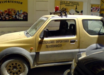 Νέα σύλληψη για παράνομη οπλοκατοχή από τον Κυνηγετικό Σύλλογο Σπάρτης