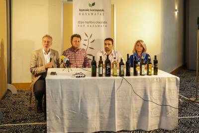 Φεστιβάλ Ελαιολάδου και Ελιάς Καλαμάτας: Στην "Ιλιάδα" της Αγροβίμ το χρυσό βραβείο (βίντεο)