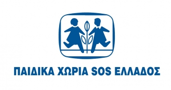 Δίκτυο συνεργασίας για την υποστήριξη του παιδιού και της οικογένειας από κοινωνικούς φορείς στη Μεσσηνία