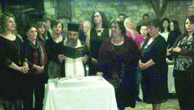 Εκοψαν πίτα οι γυναίκες της Βαλύρας