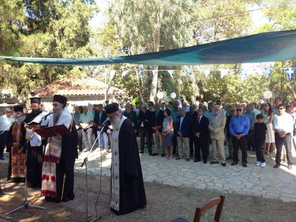 Μεσσηνία: Η 75η επέτειος του Ολοκαυτώματος του Αετού