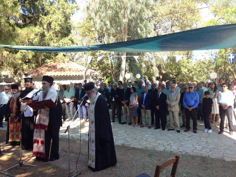 Μεσσηνία: Η 75η επέτειος του Ολοκαυτώματος του Αετού