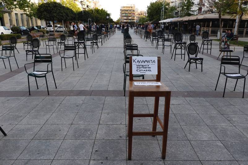 Αντίστροφη μέτρηση για την επανεκκίνηση της εστίασης: Μείωση έως και 50% στα δημοτικά τέλη