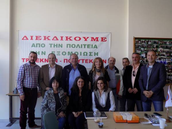 Συνεδρίασε στην Καρύταινα η Περιφερειακή Ενωση Τριτέκνων Πελοποννήσου