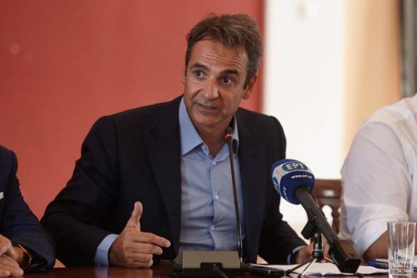 Περιοδεία Μητσοτάκη αύριο στη Νεμέα