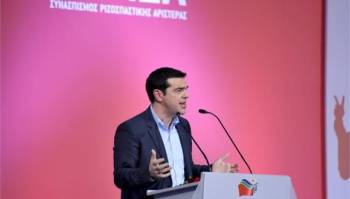 Τσίπρας: Ισχυρή εντολή για δυνατή διαπραγμάτευση