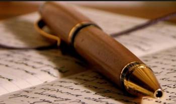 Εκδήλωση από την Ενωση Μεσσήνιων Συγγραφέων