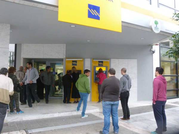 Στους λογαριασμούς  το 50% της επιδότησης
