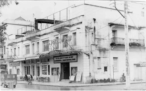 Το "Τριανόν" στην πλατεία