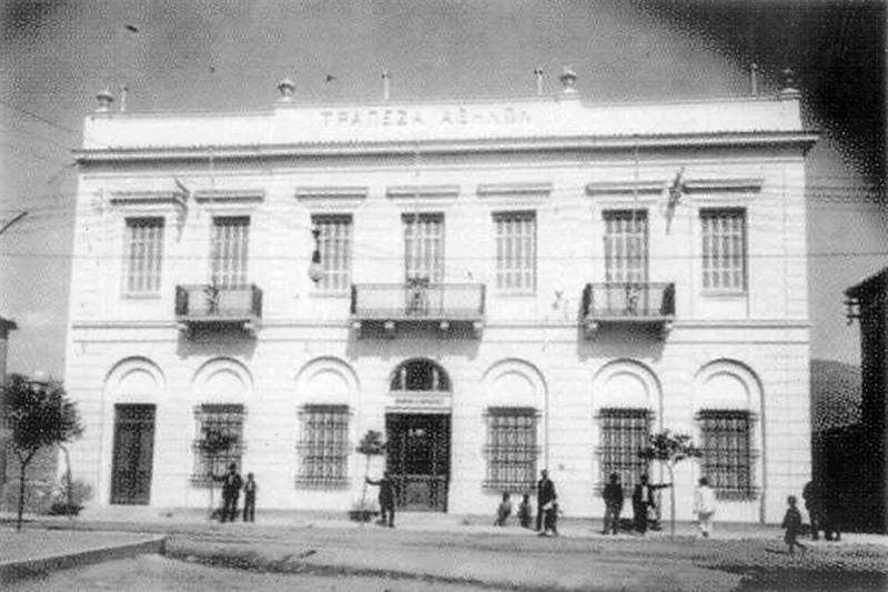 &quot;Πρόγονος&quot; της Εθνικής