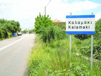 Για το έργο Τζάνε - Καλαμάκι: Επίπληξη Αλευρά σε όσους… ενδιαφέρονται