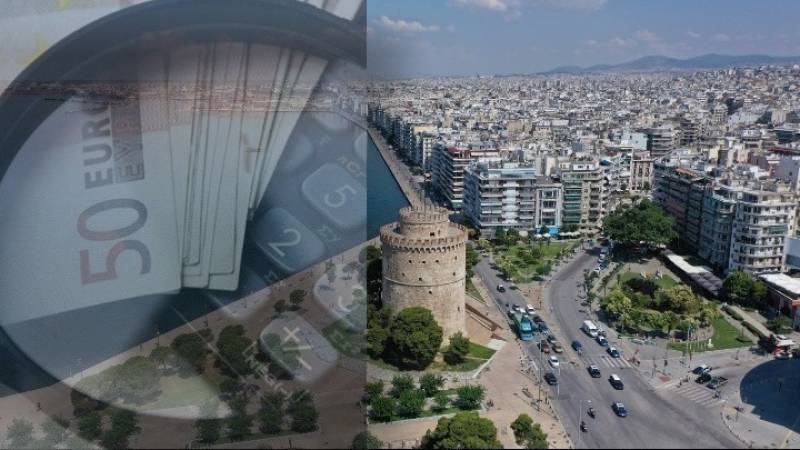 Λήγει η προθεσμία εγγραφής στο σύστημα άμεσων πληρωμών (IRIS)