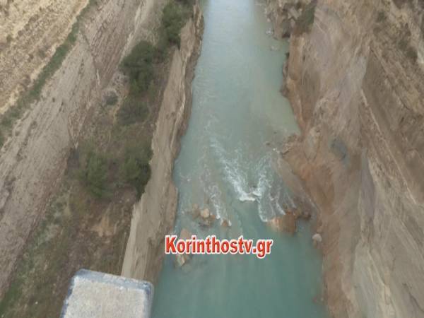 Κλειστή για 15 ημέρες η Διώρυγα της Κορίνθου λόγω της κατολίσθησης