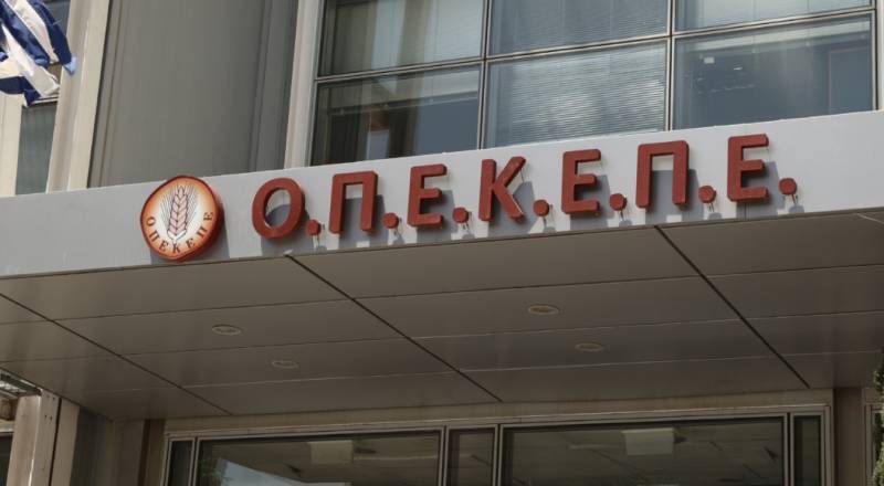 Το σκάνδαλο στον ΟΠΕΚΕΠΕ διέλυσε το τείχος ανοχής