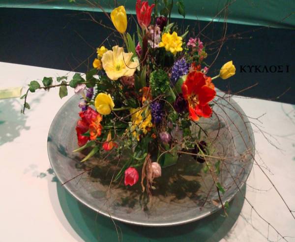 Σεμινάριο ανθοδετικής διοργανώνει το ΤΕΙ