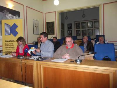 Εκδηλώσεις για την επέτειο απελευθέρωσης της Καλαμάτας