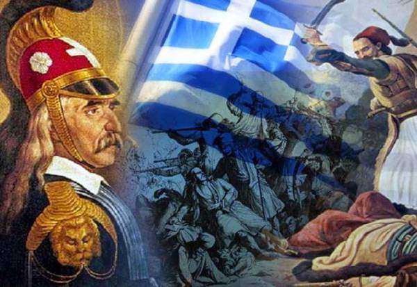 Η Επιτροπή του Συλλόγου "Ο Γέρος του Μωριά"