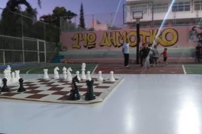 Σκακιστική εβδομάδα στα ΚΔΑΠ του Δήμου Καλαμάτας