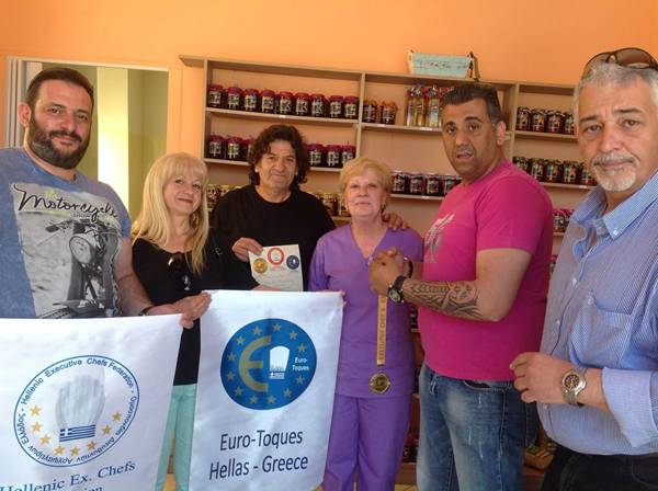 Τίμησαν τις "Γιαννολιχουδιές"