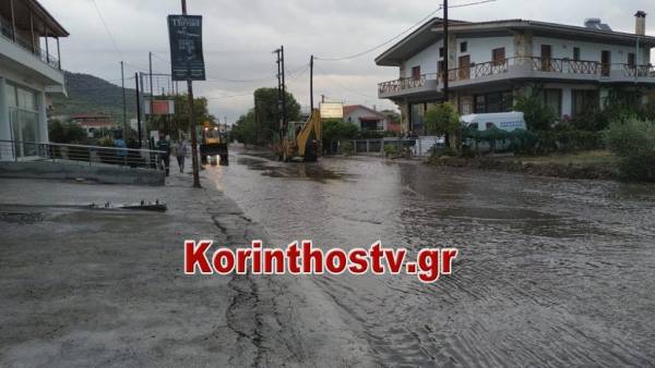 &quot;Ιανός: Προβλήματα από την κακοκαιρία σε περιοχές της Κορινθίας (βίντεο)
