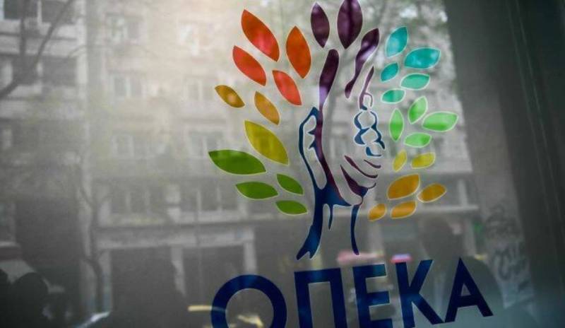 Εκτός λειτουργίας η ιστοσελίδα του ΟΠΕΚΑ