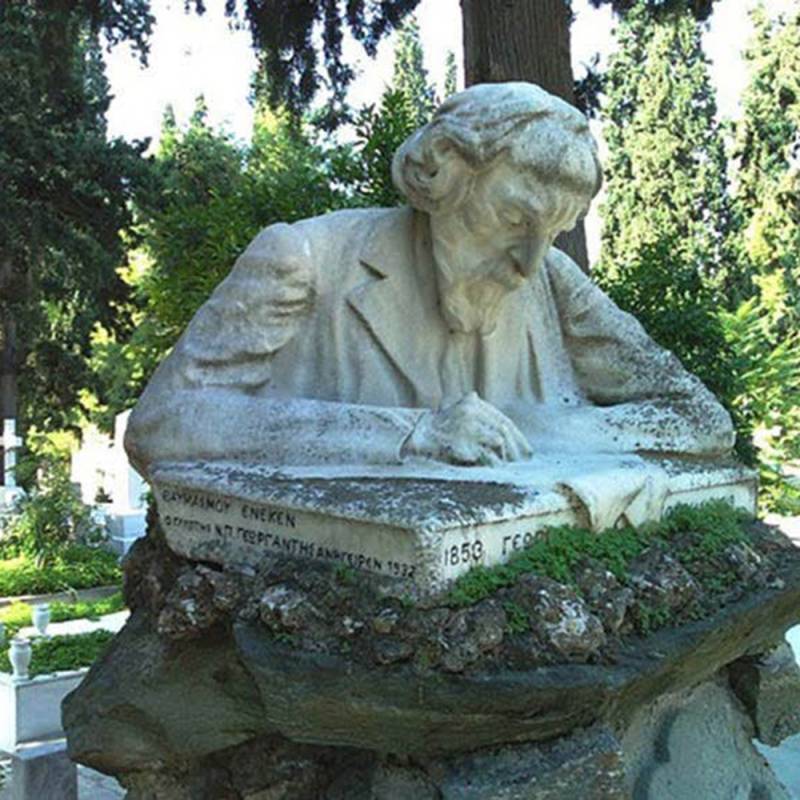 Athens City Festival: Mια γιορτή για όλους - Επιστρέφει ύστερα από δύο δύσκολα χρόνια πανδημίας