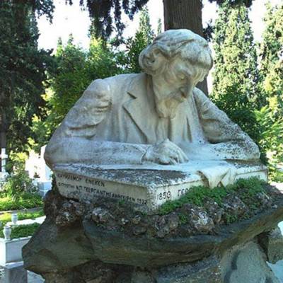 Athens City Festival: Mια γιορτή για όλους - Επιστρέφει ύστερα από δύο δύσκολα χρόνια πανδημίας