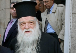 Χρυσή Αυγή και Αμβρόσιος κατά μητροπολίτη Μεσσηνίας