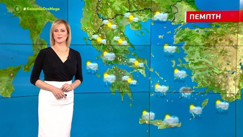 Αίθριος ο καιρός σήμερα - Αναλυτική πρόγνωση (Βίντεο)