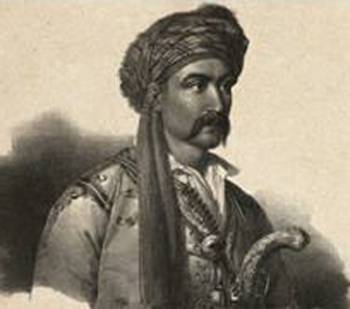 Εκδήλωση στη Νέδουσα για το Νικηταρά