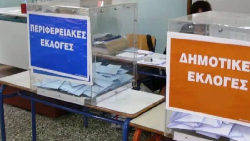 Το πολιτικό νεκροταφείο είναι γεμάτο από άχαστους