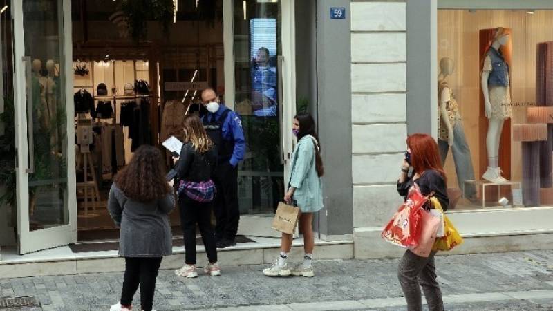 EY: Αλλαγές στις προσδοκίες των Ελλήνων καταναλωτών μετά την πανδημία