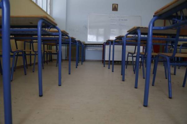 Συνάντηση αποφοίτων του Θηλέων Καλαμάτας