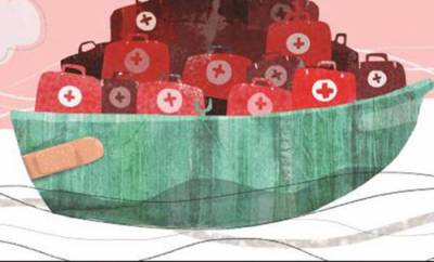 Να θυμηθώ... 24 Οκτωβρίου 2015