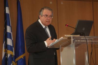 Ανοιχτά σεμινάρια στο Πανεπιστήμιο Πελοποννήσου