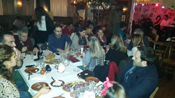 Η πίτα των μεταπτυχιακών του Πανεπιστημίου Πελοποννήσου