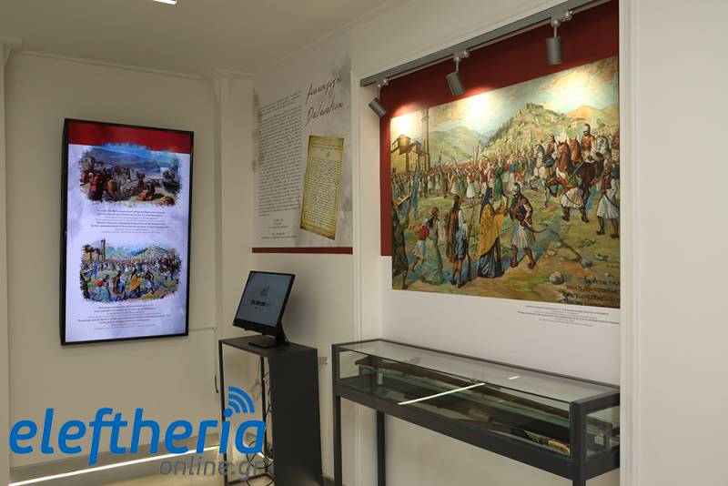 Καλαμάτα: Στο “Αντ. Τρίτσης” η δημιουργία ψηφιακού μουσείου