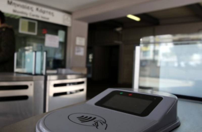 ΟΑΣΑ: Πώς θα γίνεται ηλεκτρονικά η φόρτιση των ανώνυμων καρτών για τα ΜΜΜ