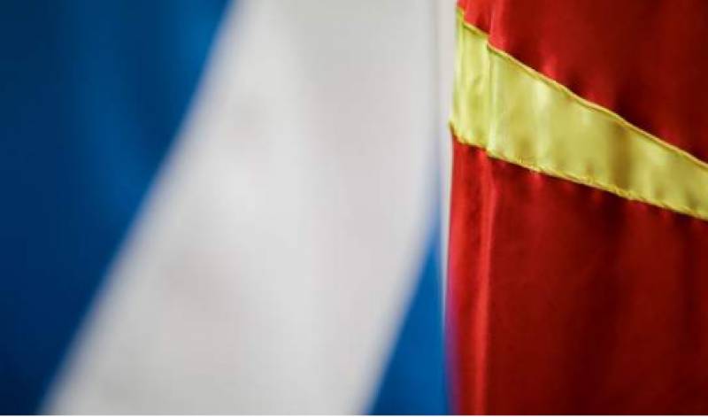 «Δημοκρατία της Βόρειας Μακεδονίας» θα είναι η νέα ονομασία των Σκοπίων