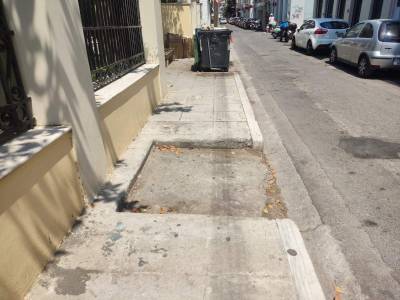 Κενό χωρίς κάδο