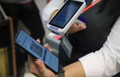 Από 1η Μαρτίου υποχρεωτική η ψηφιακή κάρτα για εργαζόμενους σε τουρισμό και εστίαση
