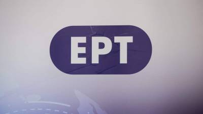 Έσπασαν την απεργία στην ΕΡΤ μέσω ΕΡΤ3