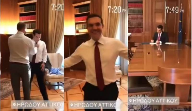 Καρέ-καρέ: Η στιγμή που ο Τσίπρας φορά τη γραβάτα στο Μαξίμου