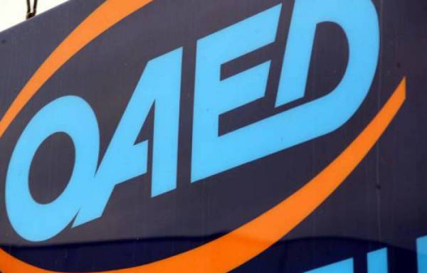 Παράταση λειτουργίας του ΟΑΕΔ στα Φιλιατρά