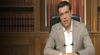Τσίπρας: &quot;Τις επόμενες μέρες είναι νηφαλιότητα και υπομονή&quot;