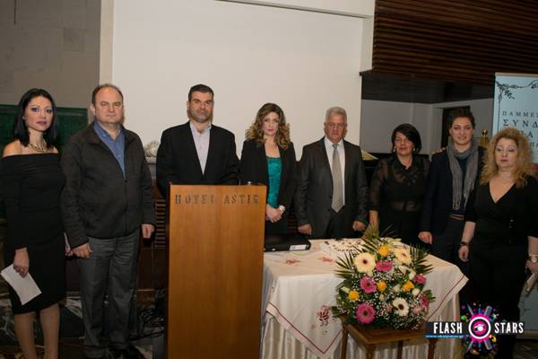 Εκοψαν πίτα οι Μεσσήνιοι της Πάτρας