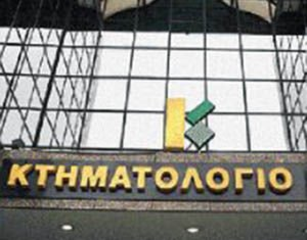 Προσφυγή του Δήμου για το Κτηματολόγιο: Εγιναν δημόσια περιουσία οι... δρόμοι της Καλαμάτας