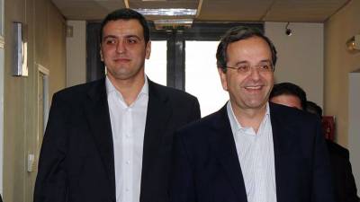 Σαμαράς και Κικίλιας στην πίτα της Νέας Δημοκρατίας στην Καλαμάτα