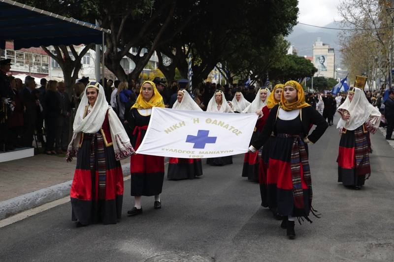 Η 25η Μαρτίου 1821 διαχρονική επέτειος και διαχρονική πραγματικότητα