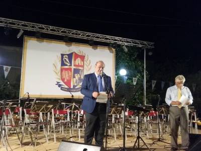 Παρουσιάστηκαν η σημαία και το έμβλημα της Τριφυλίας